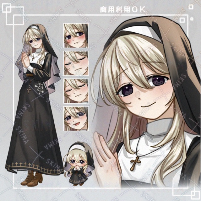 Adoptの商品画像