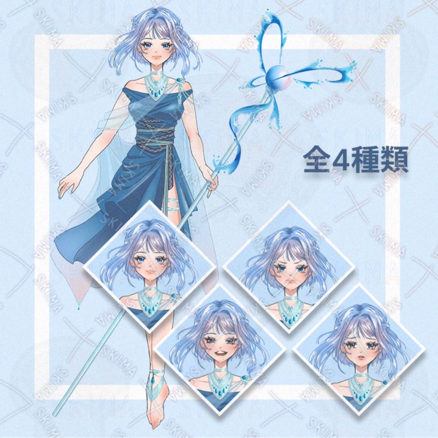 Water Spirit Girl: Expression Variation 4 的商品圖片