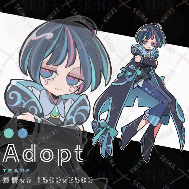 Adoptの商品画像