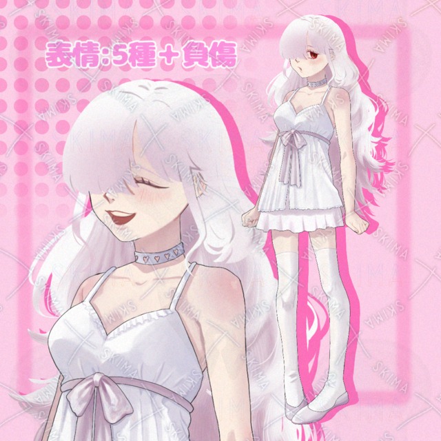 白い女性 ⚠︎︎流血有の商品画像