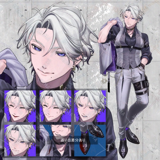 マフィアっぽいスーツの男性【表情差分5種+特殊差分あり】の商品画像