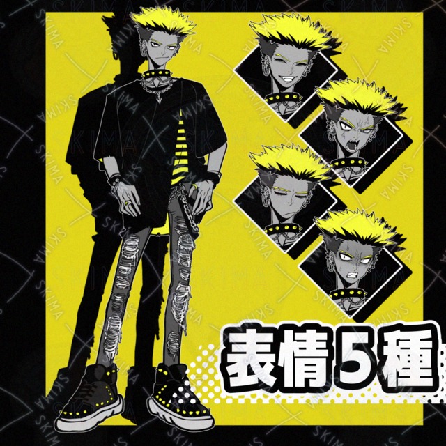 Simple Character Sprites 57 [5 Expressions] 的商品圖片