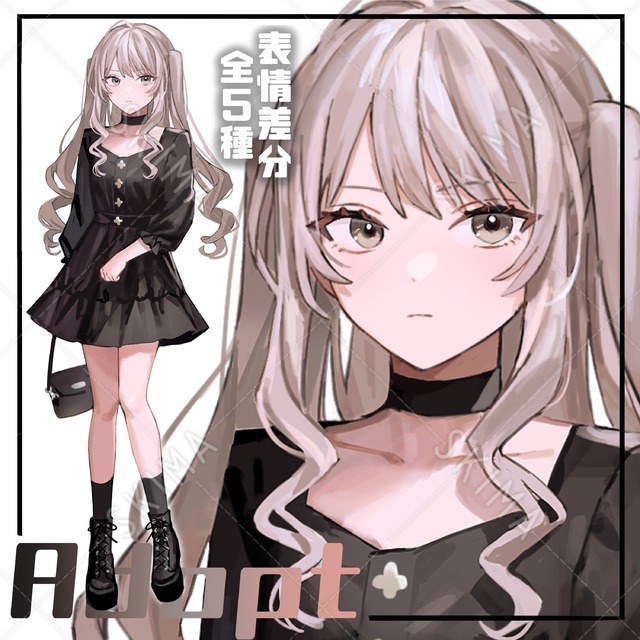 Adopt22