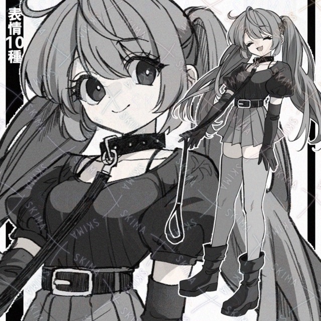 Adopt【表情10種】の商品画像