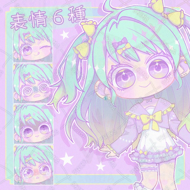 얀데레스토커 🖤 소녀 상품 이미지