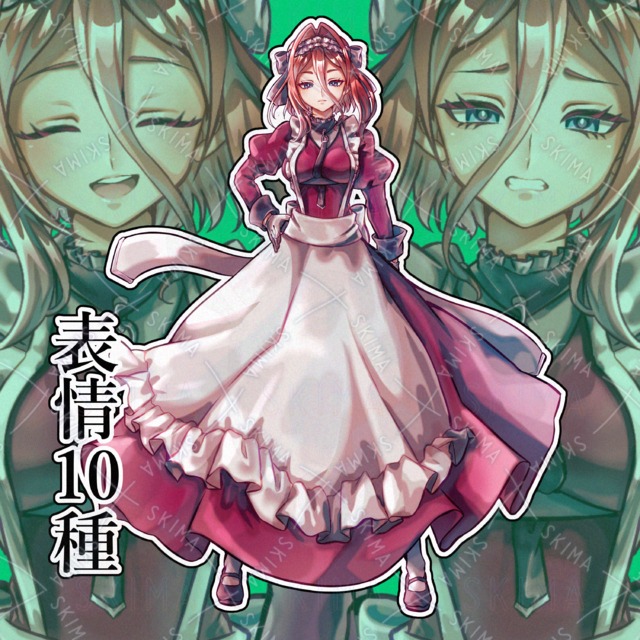 赤髪のメイドさん【表情差分10種】の商品画像