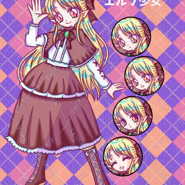 【立ち絵】エルフ少女【5種】の商品画像