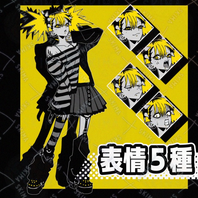 Simple Character Art 58 [5 Expressions] 的商品圖片