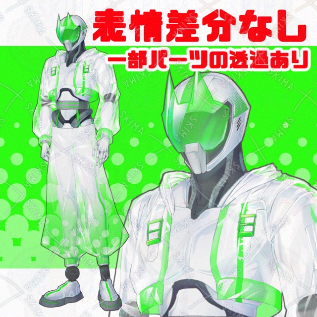 Adopt7(アンドロイド)の商品画像