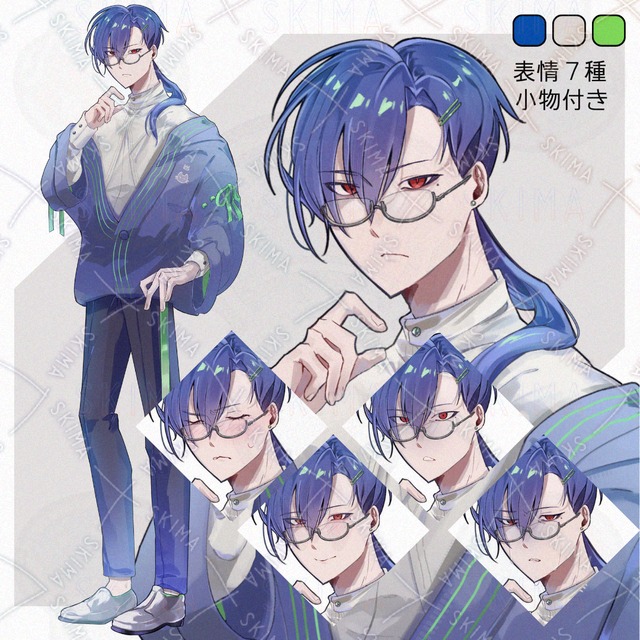 表情7種/メガネ/青年/長髪の商品画像