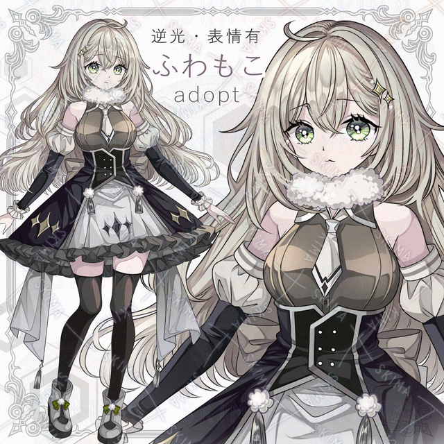 Backlit & 6 Expression Variations: Girl in Fluffy Gothic Fashion – Transparent PNG 的商品圖片