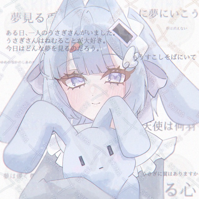 アイコン／夢見る兎の商品画像