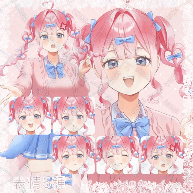 制服の女の子の商品画像