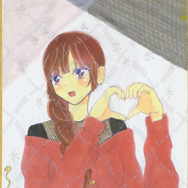 Hand Heart Digital Illustration 的商品圖片