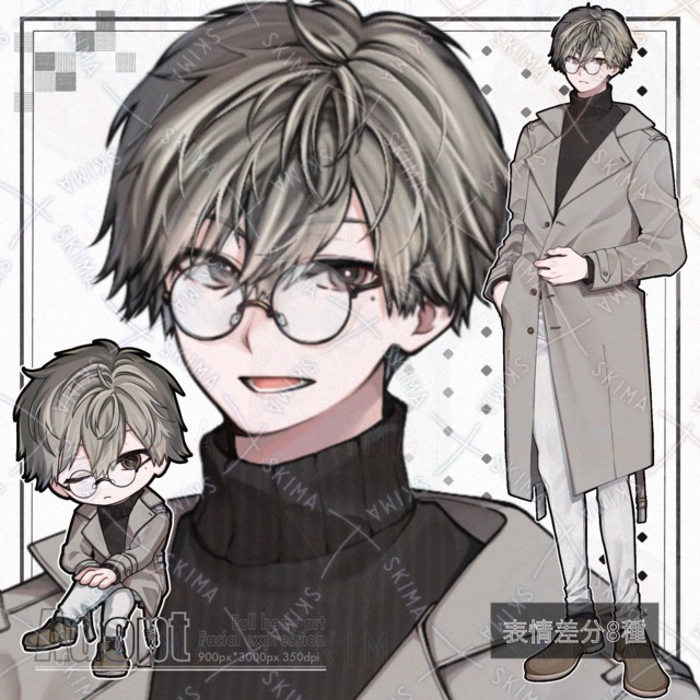 【表情8種】シンプルコーデの男性の商品画像