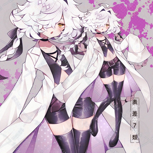 白衣の黄色目ちゃんの商品画像