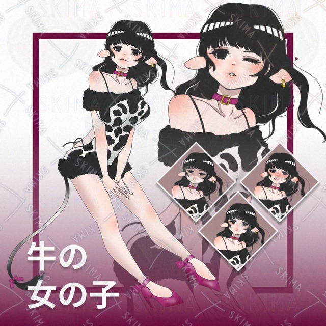 Cow Girl Standing Illustration with 5 Expression Variations 的商品圖片