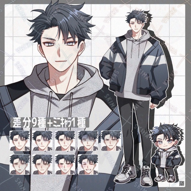 【差分9種+ミニキャラ】黒髪灰目のパーカーを着たお兄さんの商品画像
