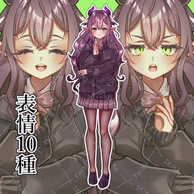 【IRIAM対応】ツノっ子な女子高生【表情10種】の商品画像