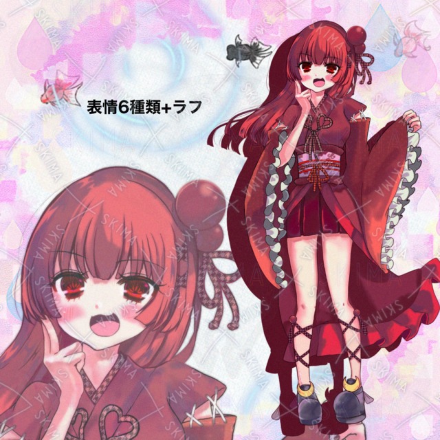 和服の女の子
