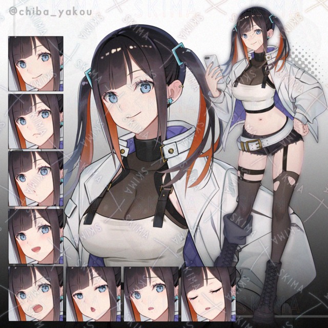 Image of 8 Expressions Pack: Inner Highlights, Twin Tails, Smartphone