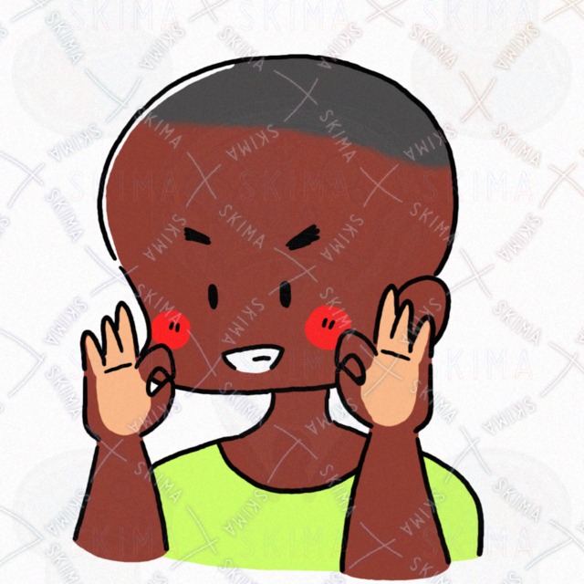 Image 4 of Relaxed! Black Men (10 Types)