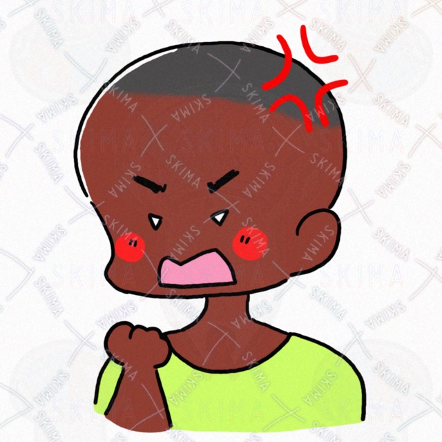 Image 6 of Relaxed! Black Men (10 Types)