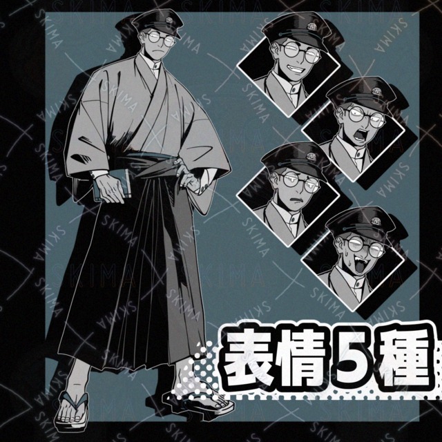 Simple Character Sprites 61 [5 Expressions] 的商品圖片