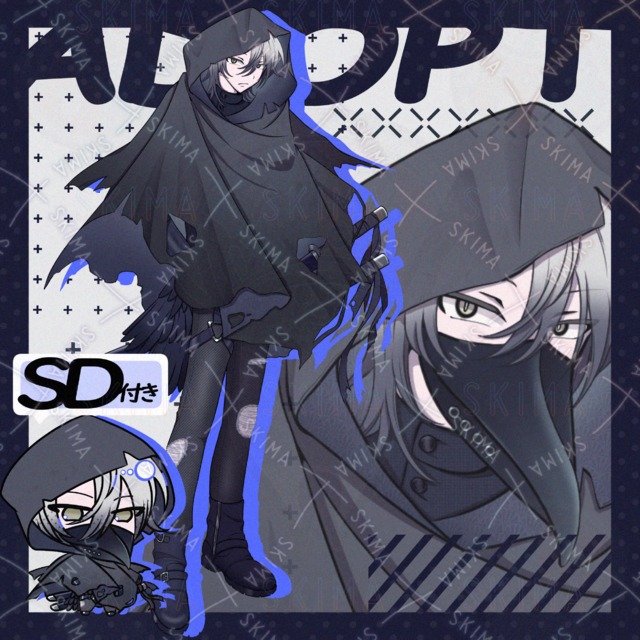 ペストマスク/マント/鴉/刀【表情9種類+SD】の商品画像