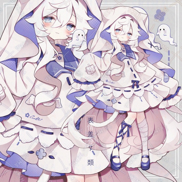 Image of Cute and Carefree Girl With a Ghost