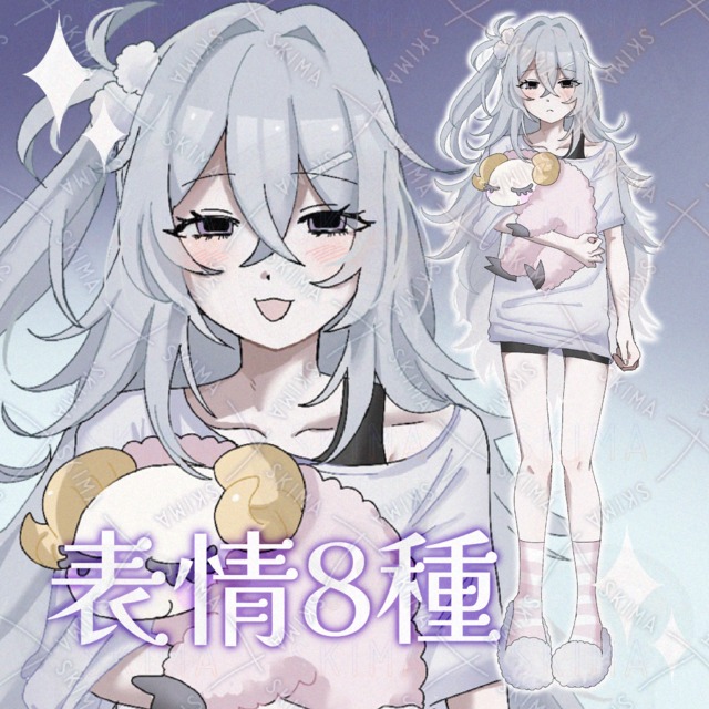 Standing Illustrations: 8 Expressions 的商品圖片