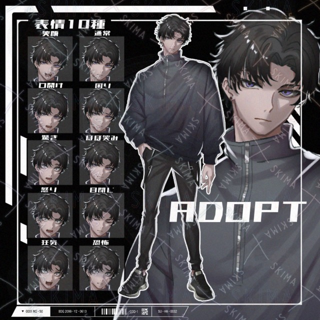 Image of 10 Expressions: Standing Male in Half-Zip Jacket