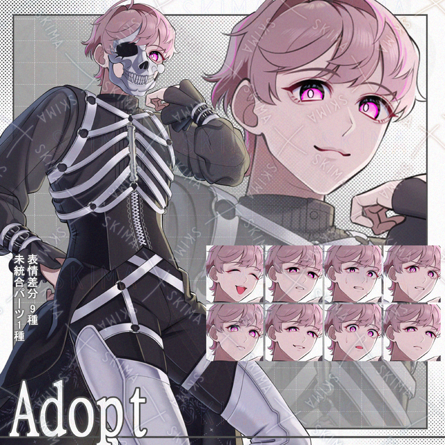 Image of Western-Style Male Standing Illustration – Full Body (9 Expression Variations)