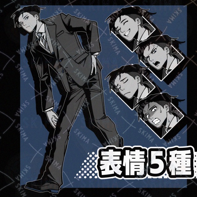 Simple Character Art 63 [5 Expressions] 的商品圖片