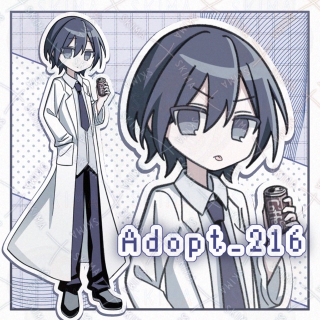 Image of Adopt_216 (10 sheets)