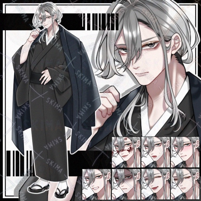 Standing Kimono Male Character Set – 9 Expressions 的商品圖片