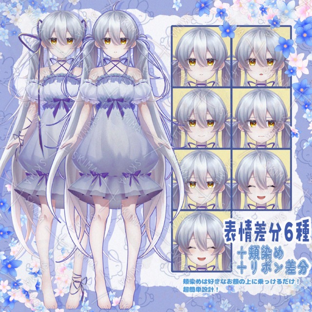 Ribbon-Wearing Lethargic Girl – All 8 Variations 的商品圖片