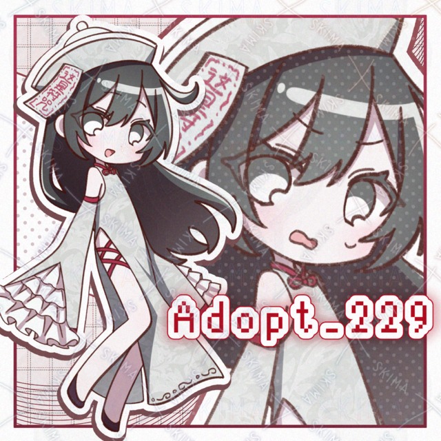 Image of Adopt_229 (6 photos)