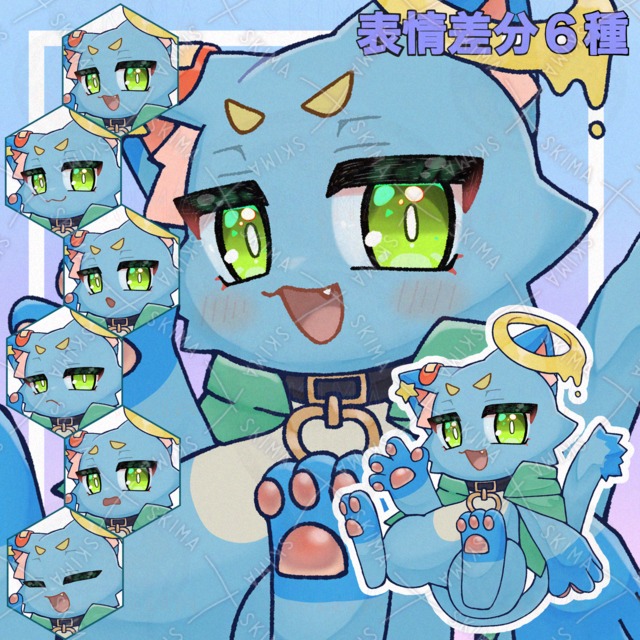 Image of Kemokko – 6+ Kemono Expression Variations