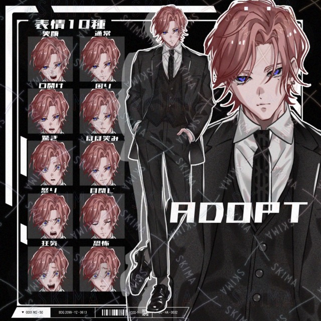 Image of 10 Expressions: Standing Illustration—Male in Suit with Pink Hair