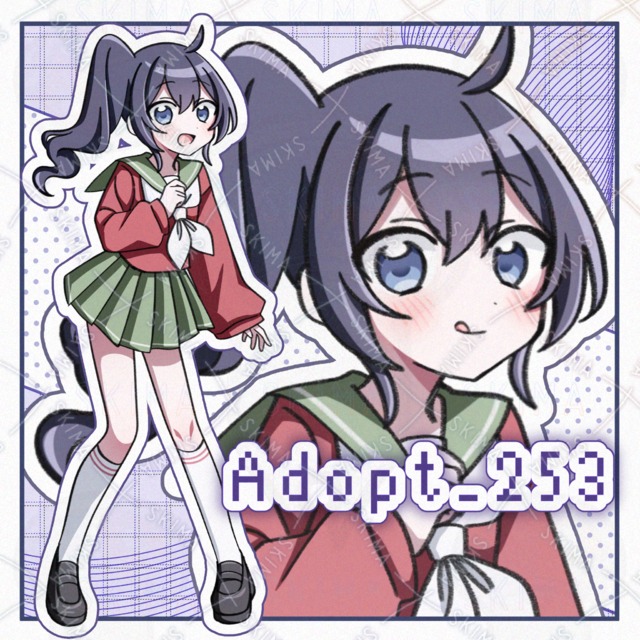 Image of Adopt_253 [10 cards]