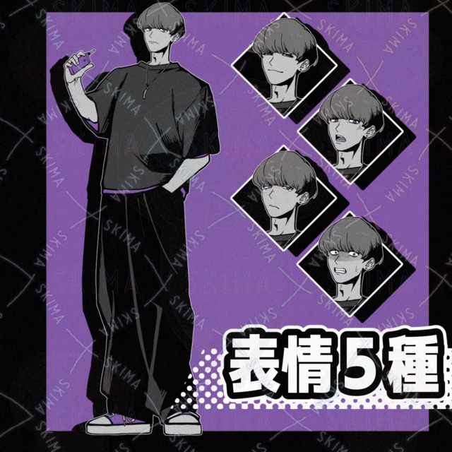 Simple Character Sprites 65 [5 Expressions] 的商品圖片