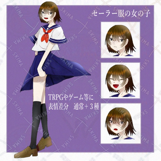 Image of Sailor Uniform Girl Standing Illustration