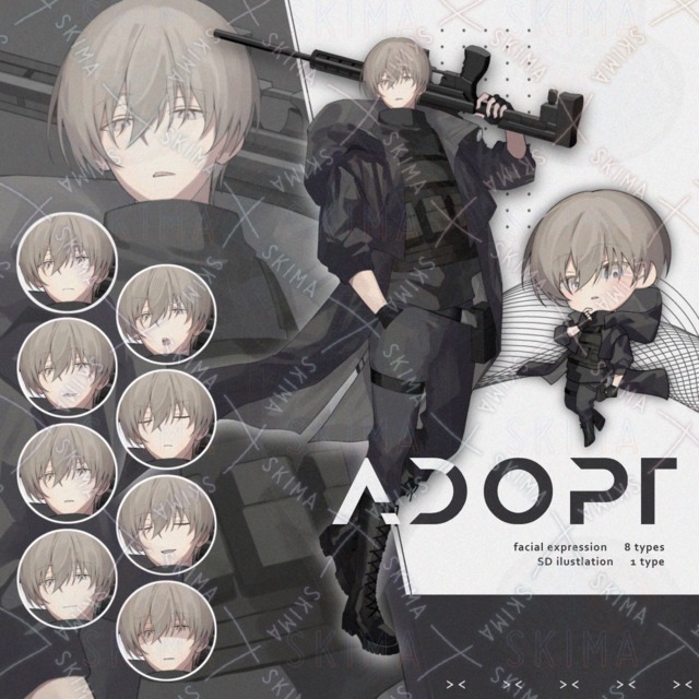 adopt⑰