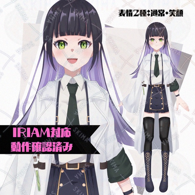 1点限定】白衣の理科室の少女【IRIAM対応】과학실험실 소녀 상품 이미지