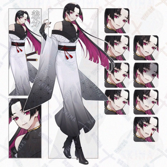 adopt_540 — 8 Expressions + 1 Variation 的商品圖片