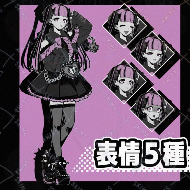 Simple Character Sprites 66 [5 Expressions] 的商品圖片