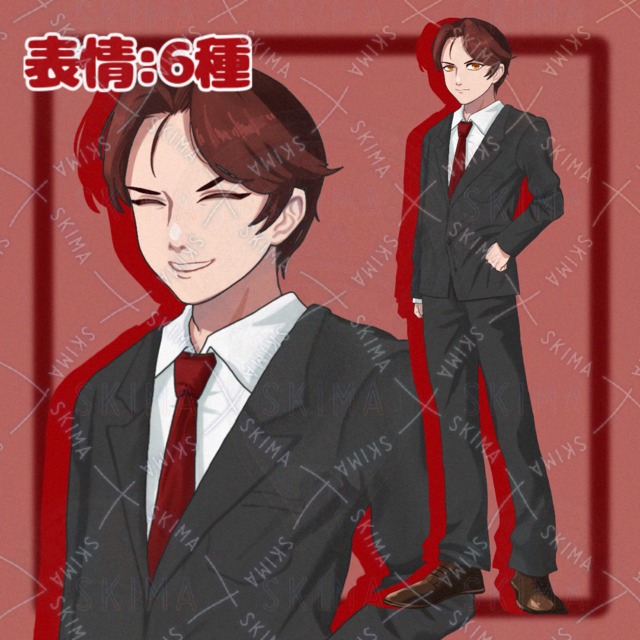 スーツを着た男性