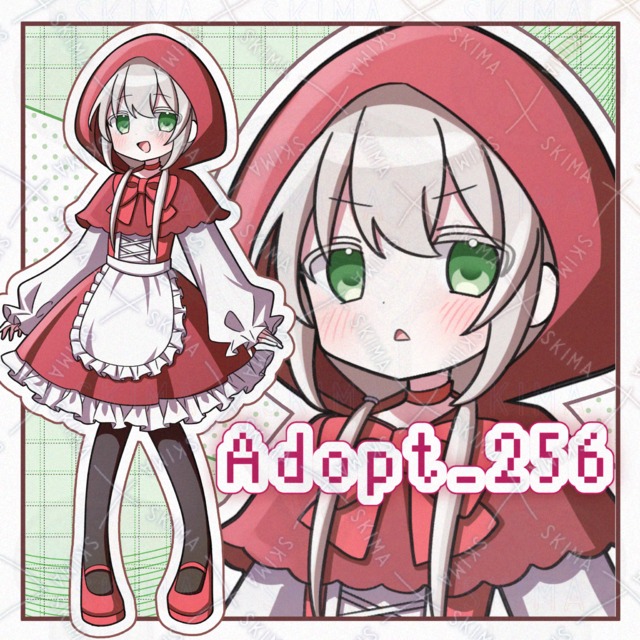 Image of Adopt_256 (10 sheets)