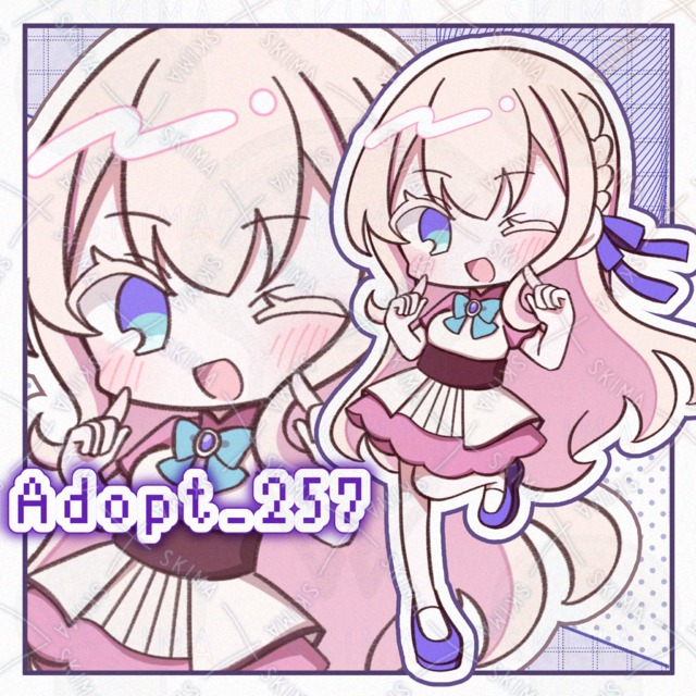 Image of Adopt_257 (1 photo)